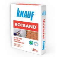 Knauf Rotband (Ротбанд) - Гипсовая штукатурка для внутренних работ, 10-30 кг, Россия